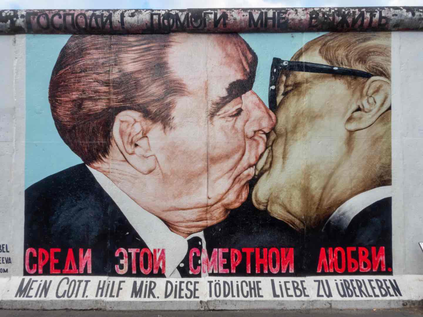 east side gallery