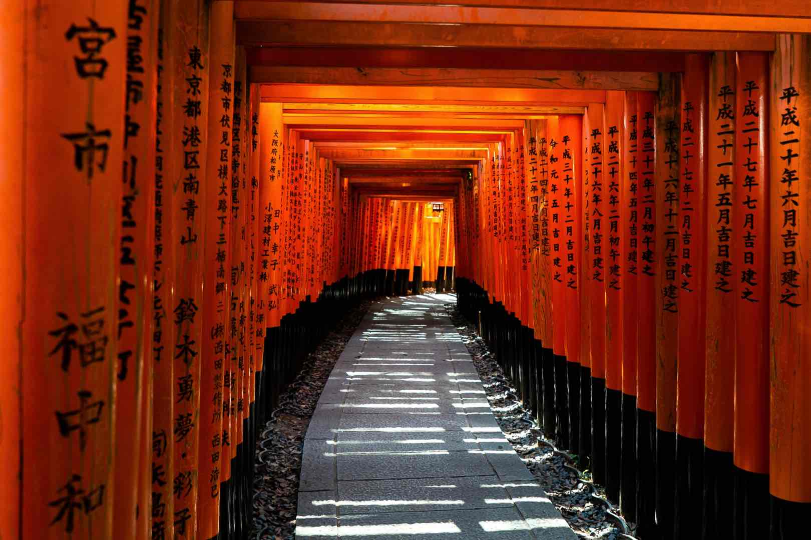 Fushimi Inari Shrine, Kyoto