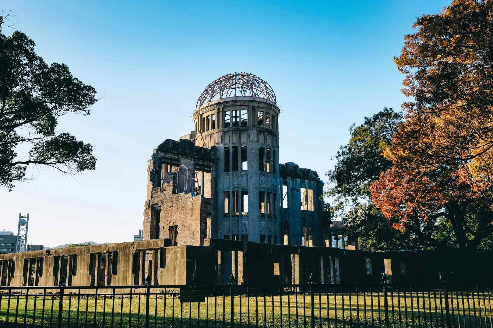 Hiroshima Ruins