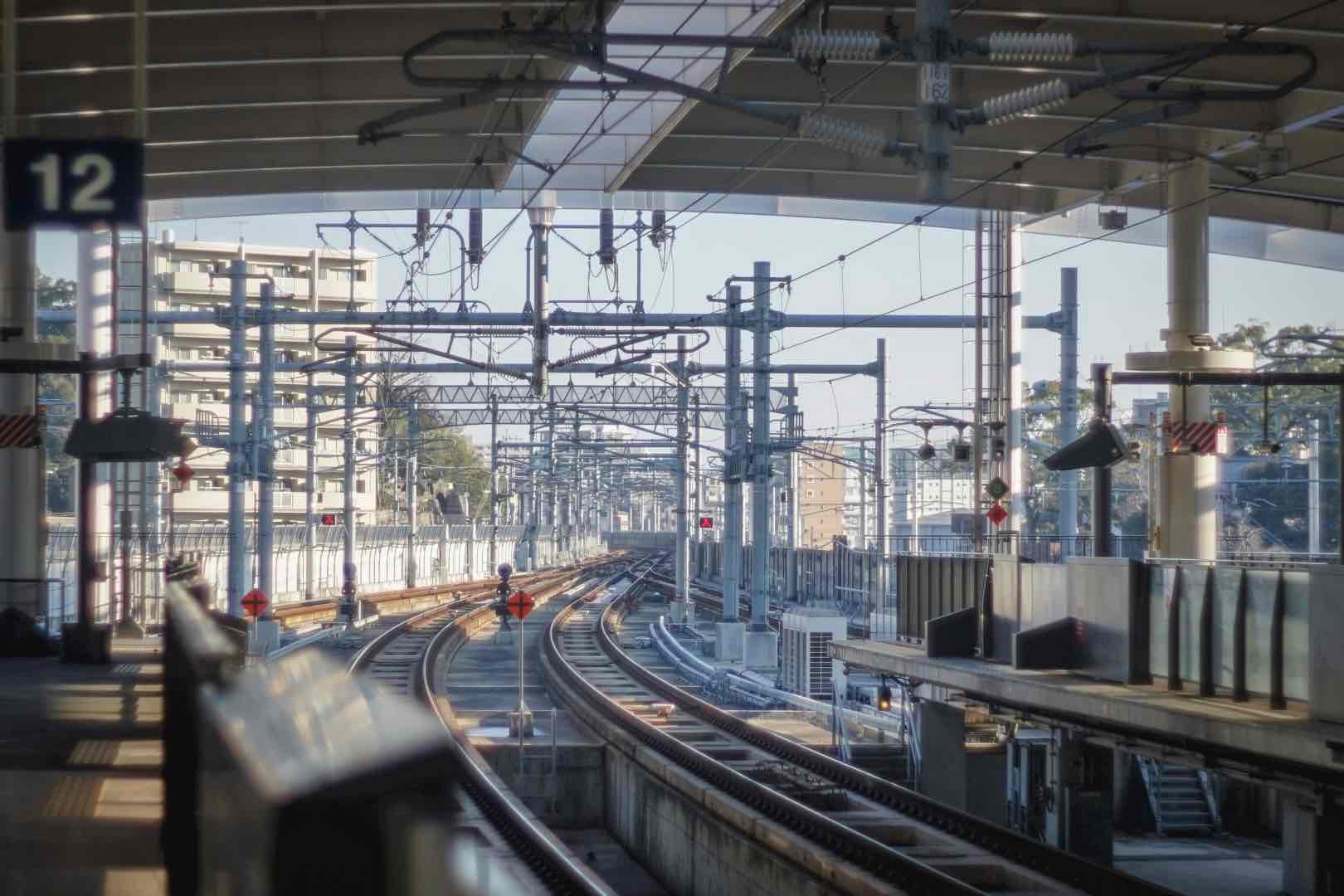 Japanese train station