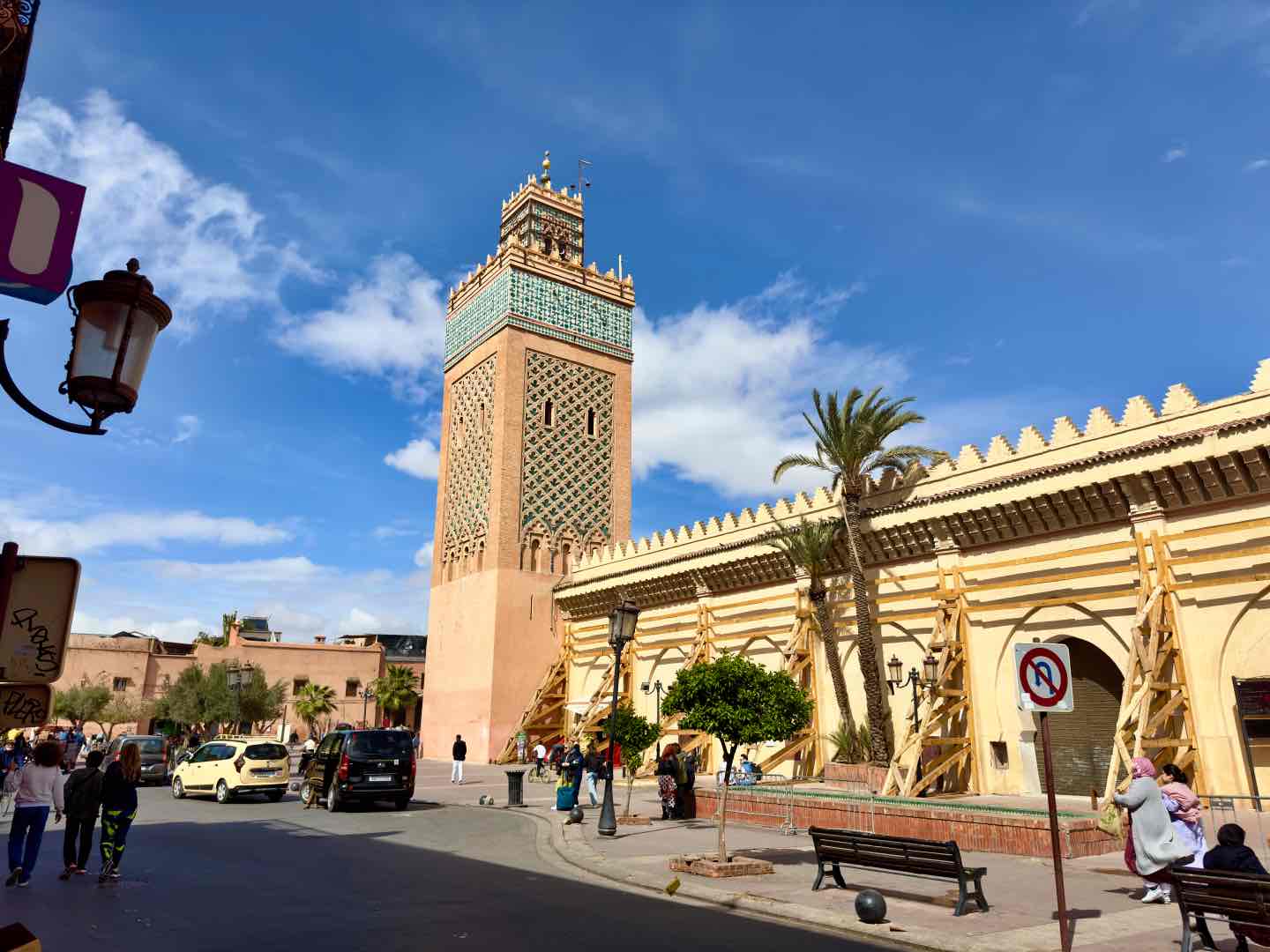 Kasbah Mosque